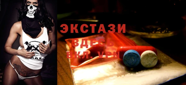 ешки Алексеевка