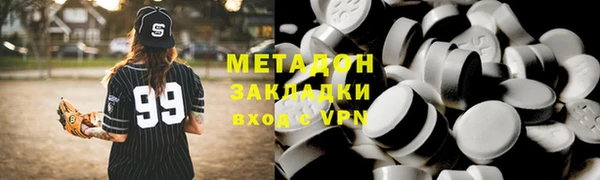 mix Алзамай