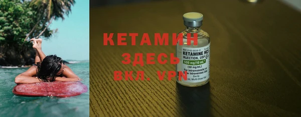 ешки Алексеевка