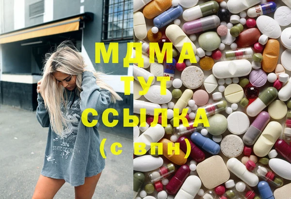 mix Алзамай