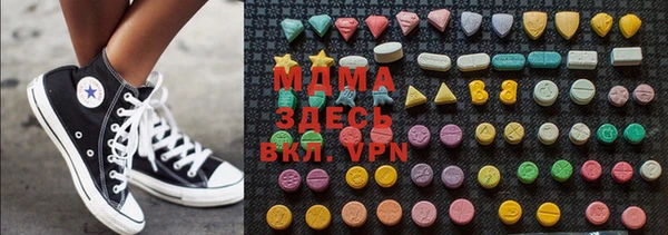 mix Алзамай