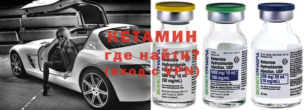 мефедрон VHQ Аркадак