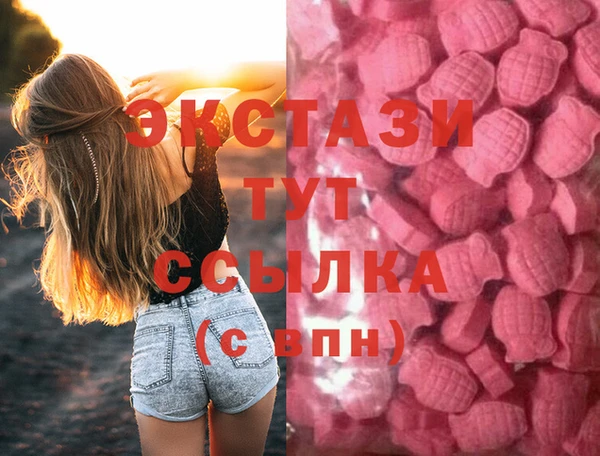 ешки Алексеевка