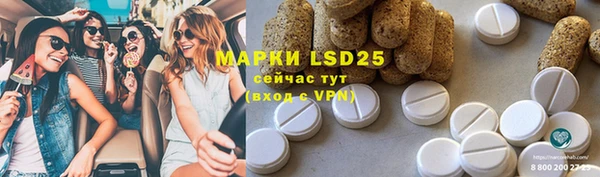 mix Алзамай