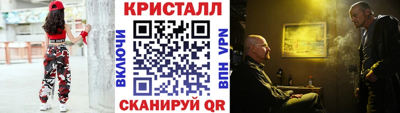 где купить наркоту  Артёмовск  маркетплейс Telegram  Первитин витя 